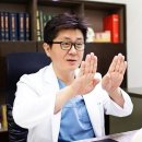 더맨토성형외과 헬스경향