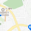 드림이든소아치과의원 이미지