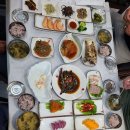 강진만한정식 이미지