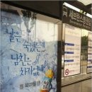 하늘광고 - 제주시 우평로 6 | 하늘광고