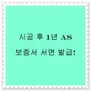 우치로274번길 | 광주변기냄새제거 시공 받으면 날파리, 나방파리도 동시에 해결!