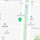 안산광고물협동조합