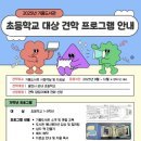 기흥도서관 이미지