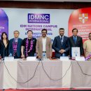 극동대학교 이미지