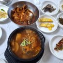 장흥식당 이미지