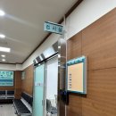 부평구보건소 2층_검사실 | 부평 보건소 산전검사 후기(준비물, 검진 시간, 결과 확인)