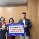 팜스식자재마트 이미지