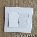 건영한의원 이미지