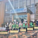 서대신3동주민센터 이미지