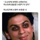 287돈까스 이미지