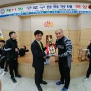 아트복싱체육관 이미지