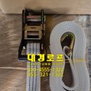 대경수출포장