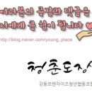 함께웃는가게 이미지