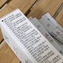 미즈바이오 이미지