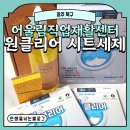 북구장애인직업재활센터 이미지