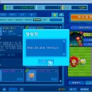 뽀끼뽀끼플러스