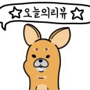 이천네일왕