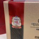 정관장 당산점