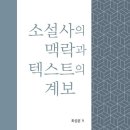 월인출판사