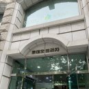 웰니스포유(WELLNESS4U)