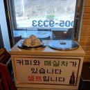 토종한우정육점식당 이미지