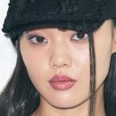 화장품잡화