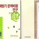 대해로 이미지