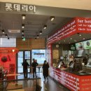 롯데리아고양터미널롯데 이미지
