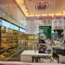 송도즉석반찬 이미지