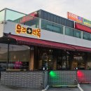 여러분면옥 이미지