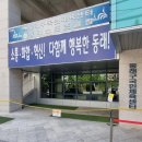 여고북로 이미지