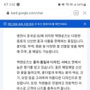 영천왕족발 이미지