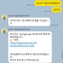 해적낚시까페 | 나트랑 베나자카페 해적호핑투어 찐후기