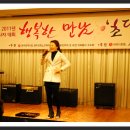 광주공원 노인복지관 이미지