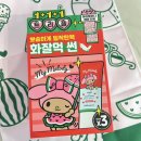 애플광고기획 | 마이멜로디 광인의 올리브영 태닝 산리오 콜라보제품 구매 후기,,,