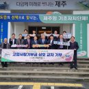 농협특산품 이미지