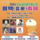새코끼리약국 이미지