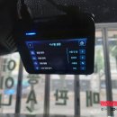 아이나비 서비스센터 앞 횡단보도 | 은평구 신사동 BMW 520d, 순정 블랙박스 고장으로 아이나비 QXD1 PLUS 장착