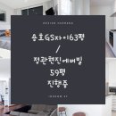 디자인해랑 이미지