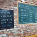 순천황소곱창 - 순천시 풍덕8길 7 | 순천황소곱창