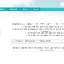 최은희소아과의원 이미지