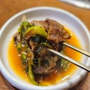 식도락샤브칼국수 | 군포 산본 샤브샤브 : 가성비 점심특선 미나리 샤브샤브 추천 [청도미나리식당 산본역점] 솔직후기