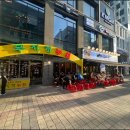 마곡농원 이미지