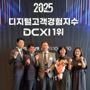 공단 1,2로 티스토리