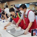 군자동주민센터 이미지