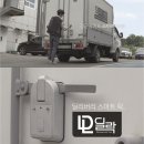 지나인스 이미지