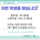 꿈을담는유치원 이미지