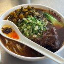 뉴러우멘관즈 | 부산 남천동 미쉐린가이드 맛집 뉴러우멘관즈 뉴러우멘, 량멘 후기