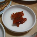 정금식당 이미지