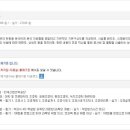 경기문공사 이미지